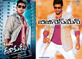 That's why 'Dookudu' &amp; 'BM' were hits?