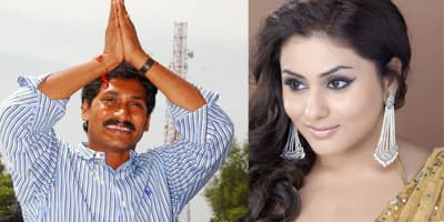 Jagan and Namitha in Tirumala