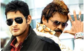 Happy News @ 'Seethamma Vaakitlo...'
