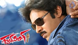 Gabbar Singh Review
