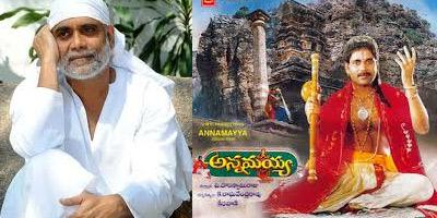 Difference BTW Shirdi Sai &amp; Annamayya