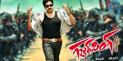 'GS' 10 Crores Ahead of 'Dookudu'
