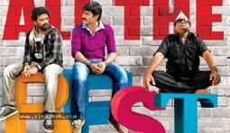 All The Best Movie Review