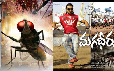 'Eega' 50 Cr = 'Magadheera' 100 Cr