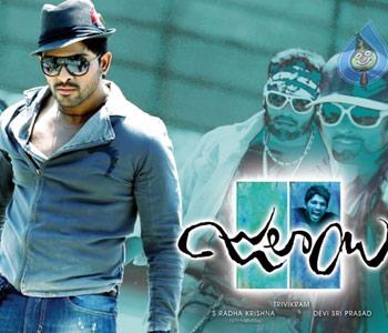 'Julaayi' 3 Days AP Shares