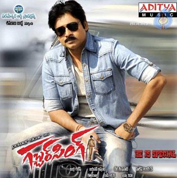 'GS' One Crore Gross in 15 Centers