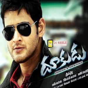 Top 5 T-Movies of Overseas