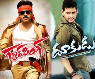 Newspaper Comedy on GS &amp; Dookudu