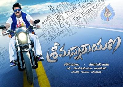 'Srimannarayana' to Break All Records!