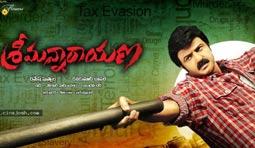 Srimannarayana Review
