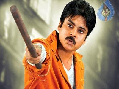 Exclusive: 'CGR' Dialogues