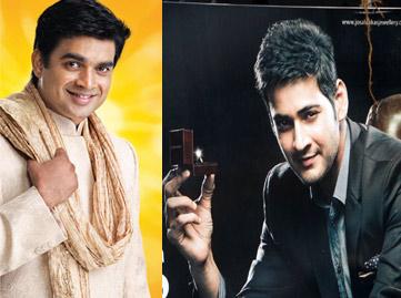 Big Fight Between Mahesh n Madhavan