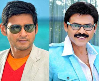 'SVSC' to Postpone Again ??