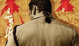 Talk Anything Above 200 Crores