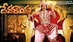 Devaraya Review