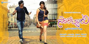 Priyanka confirms Ravi Sir's Arrival