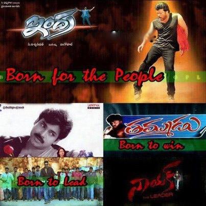 Similar Captions for Chiru, Pawan, Cherry