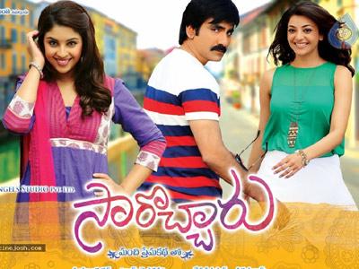 Sarocharu Censor Talk!