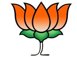 BJP to get new State President before Sankranti