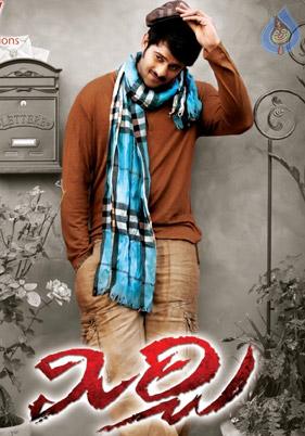 'Mirchi' Inspired by 'SVSC' n 'Naayak'!