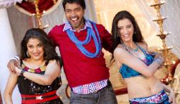Yamudiki Mogudu Review
