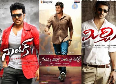 Cherry n Mahesh Defeated by Prabhas?