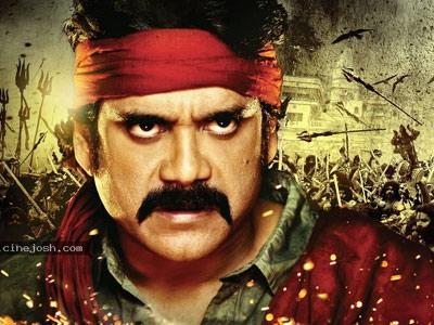 Dhamarukam Closing Business