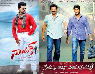 'Naayak' Raising and 'SVSC' Falling?