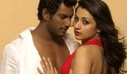 Vetadu Ventadu Review