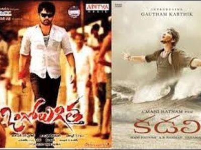 Naayak &amp; SVSC Undisturbed by OG &amp; K