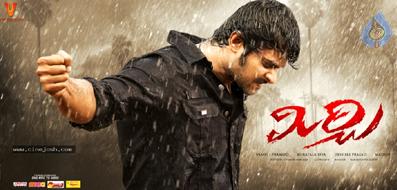 'Mirchi' Two Days AP Shares