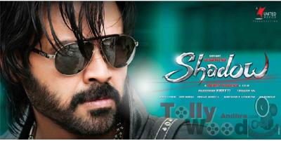 'Shadow'Audio N Movie Release Dates