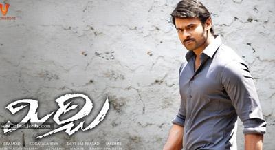 'Mirchi' 5 Days AP Shares