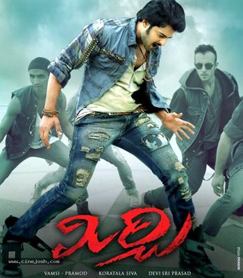 'Mirchi' Completes 50 Days