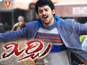 What Makes Prabhas Delighted From 'Mirchi'?