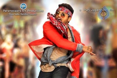 NTR Failed, What About Bunny?