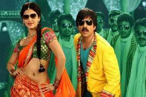 'Balupu' Two Days AP Shares