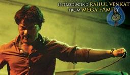 Alias Janaki Review
