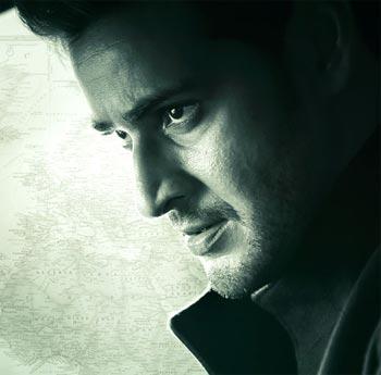Mahesh Babu on Sentiment Factor