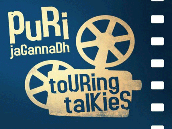 Puri's 'Touring Talkies' Connection
