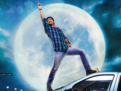 NTR's 'Jabillee' Teaser  Two Days Record!