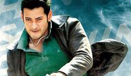 Mahesh Babu Never To Stop