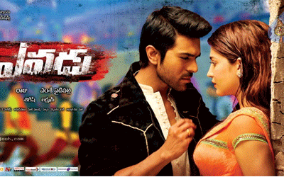'Yevadu' Songs Order in the Movie?