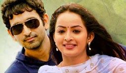 Hrudayam Ekkadunnadi Review