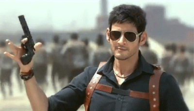 'Aagadu' Release Date Again Changed?