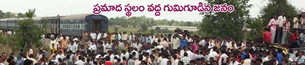 17 school children killed in tragic bus-train collision