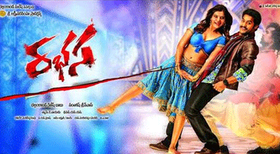 NTR Gives Clarity with 'Rabhasa's New Teaser