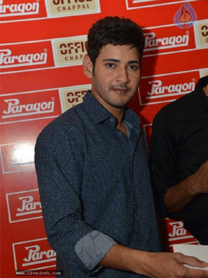 Mahesh Says Aagadu His Career's Biggest Hit