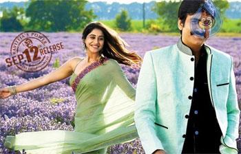 Raviteja Did Not Help Regina