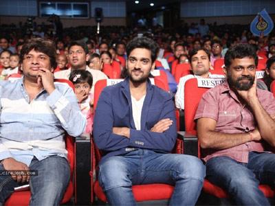Highlights n Sidelights of Chakkiligintha Audio